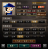 遠射足５.jpg